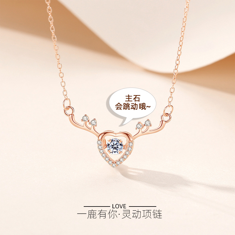 S925 inteligente todo el camino collar femenino nicho ins estilo diseño corbata clavícula cadena regalo de Navidad