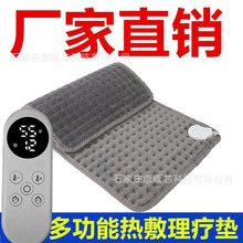 ��������ӟ�|늼ӟ�๦��늟�̺���ܼ��Ða�ر����ӟ������