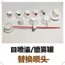 ��y�ԇ�����Q���^���� ��ϴ�����^ ʡ���F�����L�^ ���D������