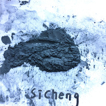 ݹĥӄú̼΢800-1200Ŀ98.5%SIC