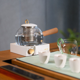 Tea cooker teapot household automatic tea steamer health pot office small teapot kettle 600ml