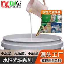 ˮ�ԭh�����������ˮ���͉T����ĥ�͟�߹⼈���������͏S������
