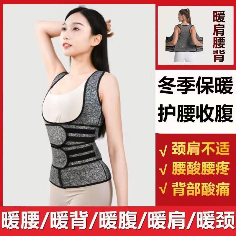 メーカー直売の女性式運動ヨガは腹を収めて体を作ります。|undefined