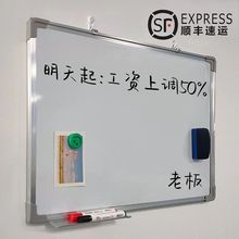 磁吸写字板挂式黑板挂墙挂式家用儿童挂式小白板教学培训办公会议