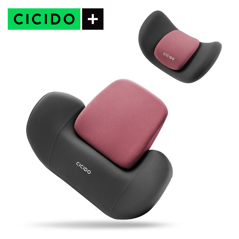 CICIDO [tecnología de Patentes] cintura soporte artefacto respaldo coche cintura cojín asiento cojín conducción coche cintura soporte