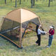Outdoor Mesh Shade Tent Multi-person Camping Integrated Canopy Barbecue Beach Camping Sun Protection Mosquito Protection