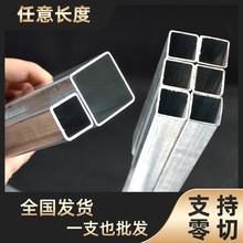 �ӹ�������\��䓹��и�Ӵ�����ӹܿ��ľ����ķ�����Ͳ�