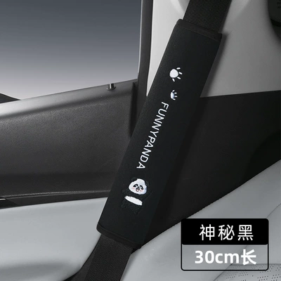 Extended Length for Trucks, Seat belt shoulder pad - mysterious-black-30cm