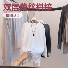 外贸双层蕾丝拼接冬春季新款长袖t恤女显瘦百搭中长款打底衫大码