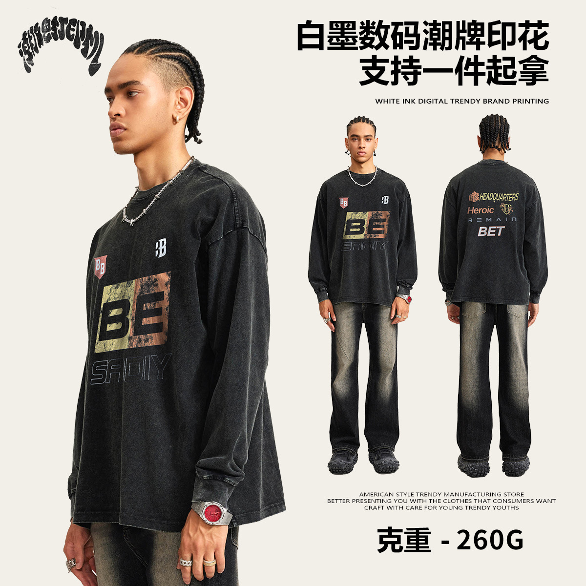 Impresora de marcas| 2025 primavera y otoño adolescentes algodón suelto elemento de carreras americano lavado camiseta de manga larga moda masculina
