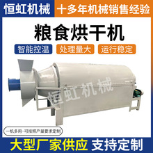 �����ƄӼZʳ��əC �����׸��� С�� �ɹ�����C �Zʳ����O��