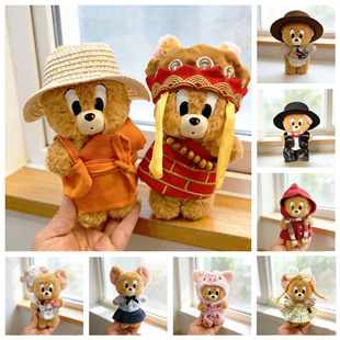 �H����/��ͨë�q��żJERRY����Q�b̩���·���������l�±���ѝ�b
