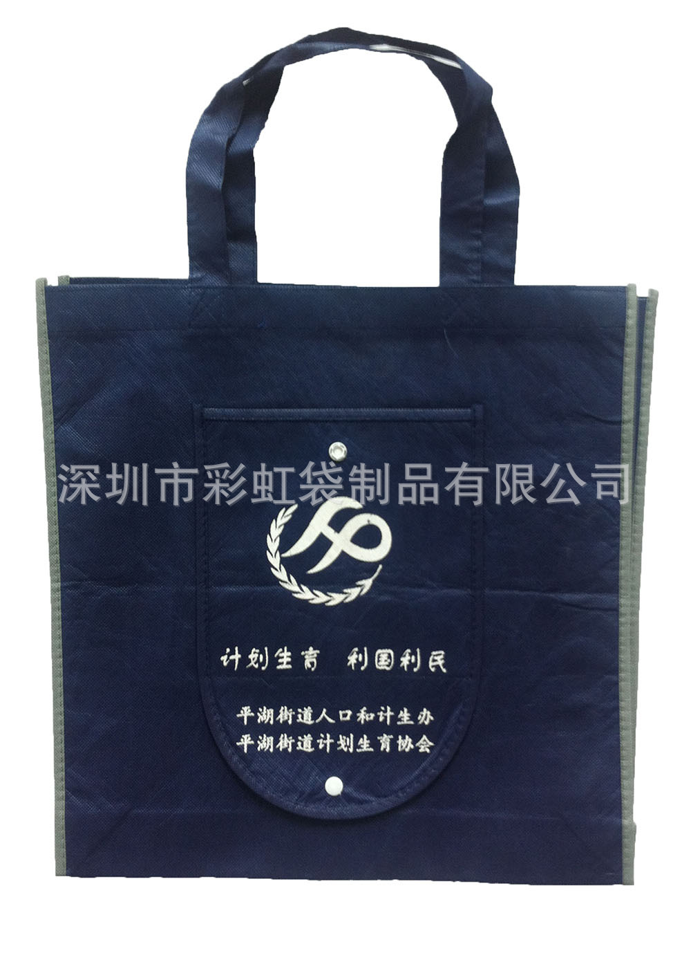 ���Ҷ���RPET�޷Ĳ��������޷Ĳ��۵�����������޷Ĳ����������