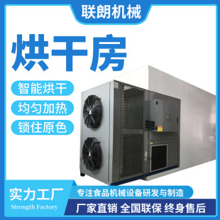 С�����ܺ�ɷ����y����ɷ��՚��ܺ�ɷ�늼ӟ��ɷ��ƄӺ�əC