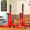 Upgraded multifunctional split squat rack (red)