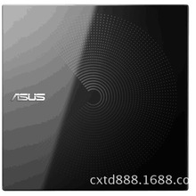 华硕(ASUS) USB外接移动DVD光驱 SDR-08B1-U 只读外置DVD光驱适用