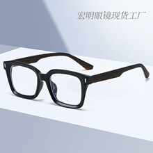 �¿��������26886�߼�570����̫��������TR�羳̫���۾���Ůͨ��