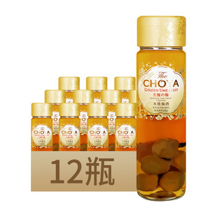 �ձ��M��CHOYA/���ŵ�ʸ��������÷��650mlƿ÷��÷�����ƾ�