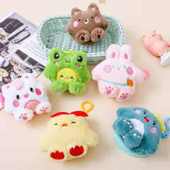 Hype Zero Wallet Cartoon Squirrel Animal Plush Small Wallet Children's Money Storage Coin Purse Grabber Doll