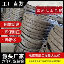 ������ٹܭh����������ˮ�ܱ��o��|�ړ��b���ȼ���ϻ��L��