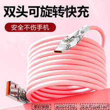 �p���^���D��䔵�����m���O����׿type-c�A��vivoС���֙C��늾�