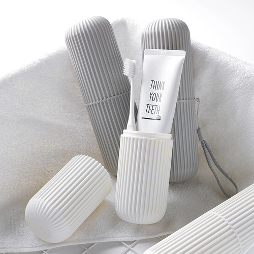 Simple portable travel toothbrush box set wash cup with lid toothpaste tube toothbrush storage box mouthwash cup