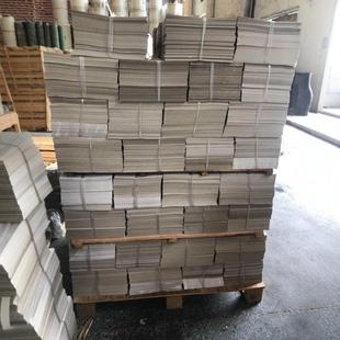 300 grams of gray bottom white board paper can be cut free of charge and can be discounted. Welcome to order