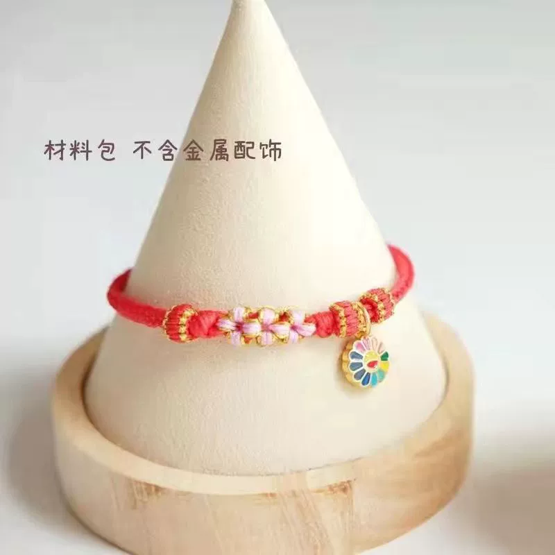 Woven bracelet for beloved, materials set, handmade, wholesale