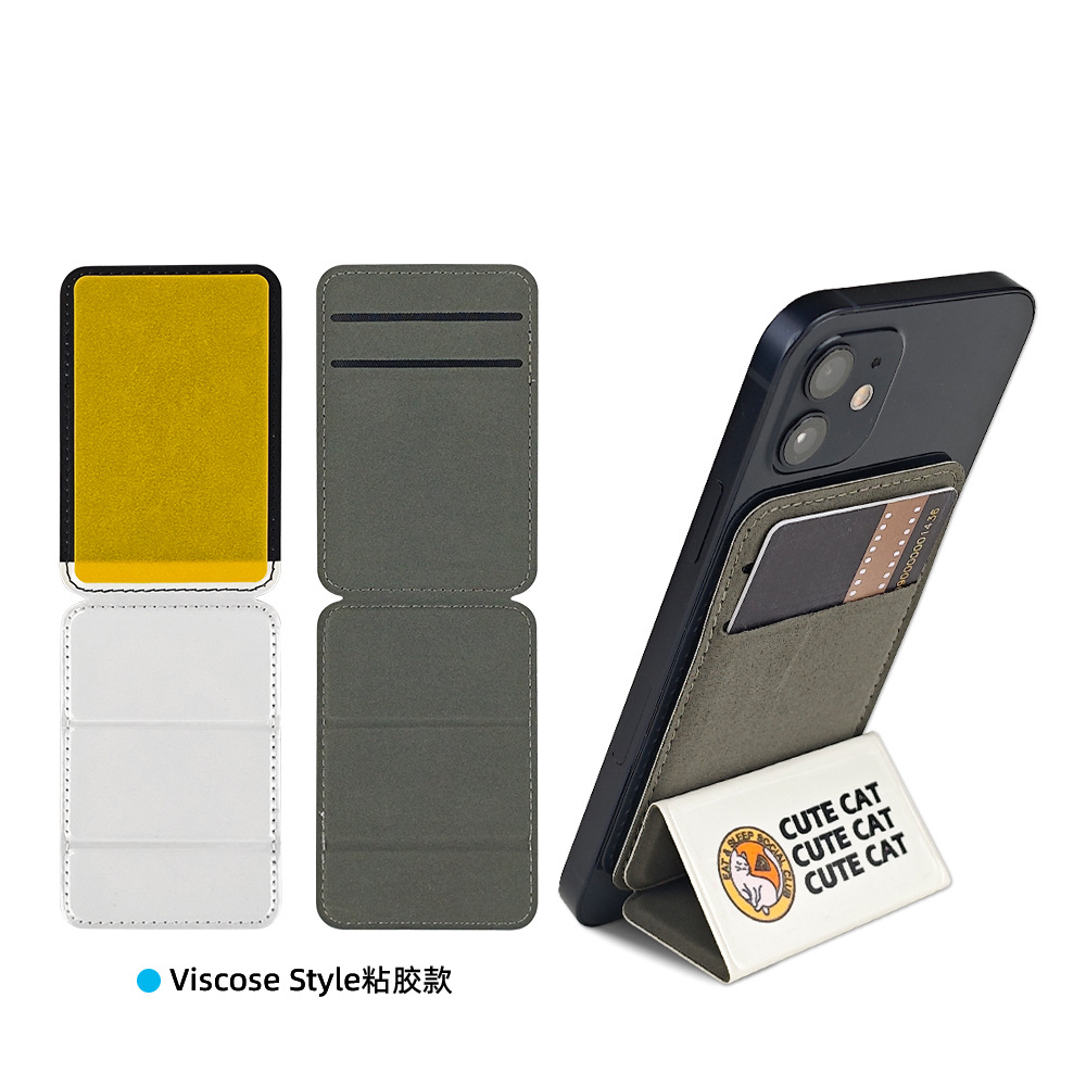 Nuevos productos de sublimación térmica multifuncional de absorción de tarjetas de teléfono móvil simple material de soporte portátil al por mayor