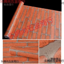 PVCճ͏duy¹ŴuKtu{uKN̫