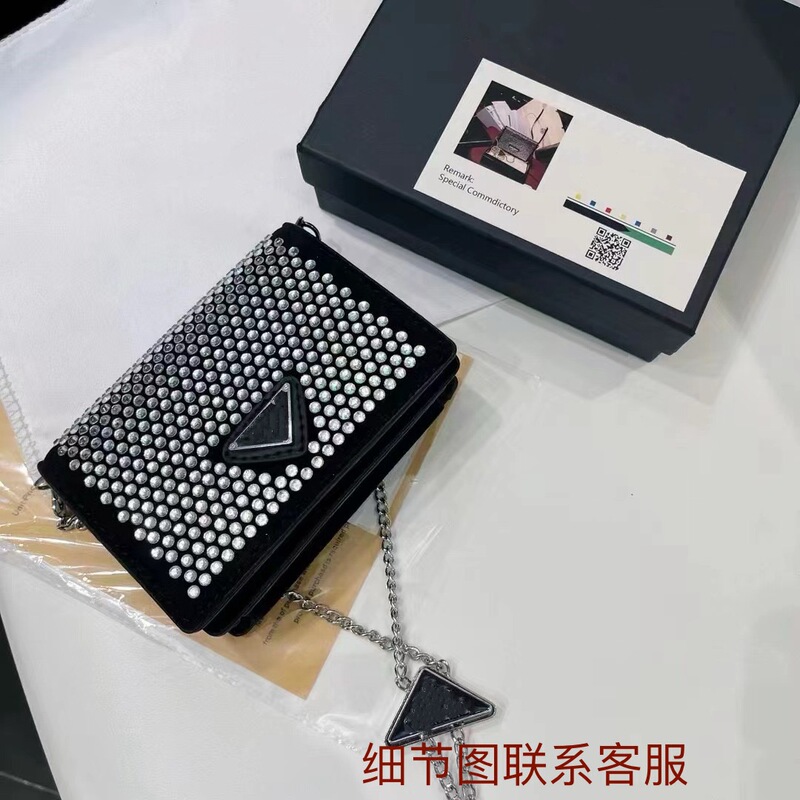 Full Diamond Mini Small Square Bag with Diamond Crossbody Red Bag Key Bag Fashion Flash Diamond Western Style Bag
