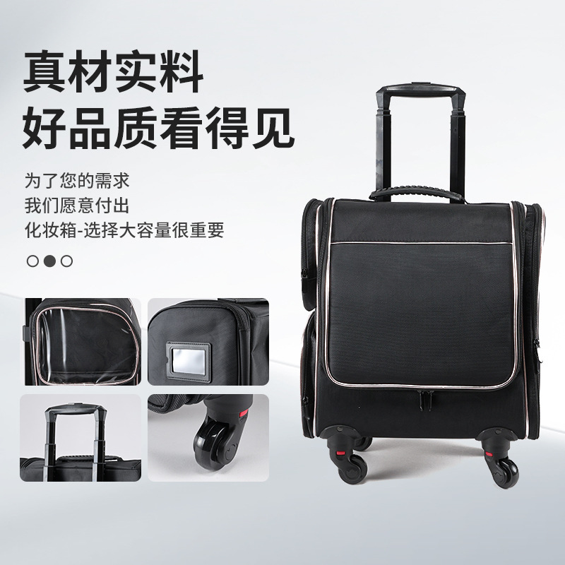 Nueva caja de maquillaje de varilla de tracción, maquillaje de talón, caja de herramientas de bordado de uñas, tela de Oxford, caja de almacenamiento de maquillaje de gran capacidad