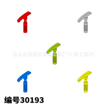 ��ľ��� �����ָ�30193�ƽ� ���� С����ɢ�� ��Ʒ ����