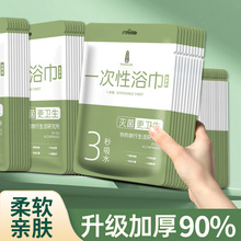 �Ӻ�һ����ԡ���Ӵ���ˮ��yʽ�������b���s������оƵ������Ʒ