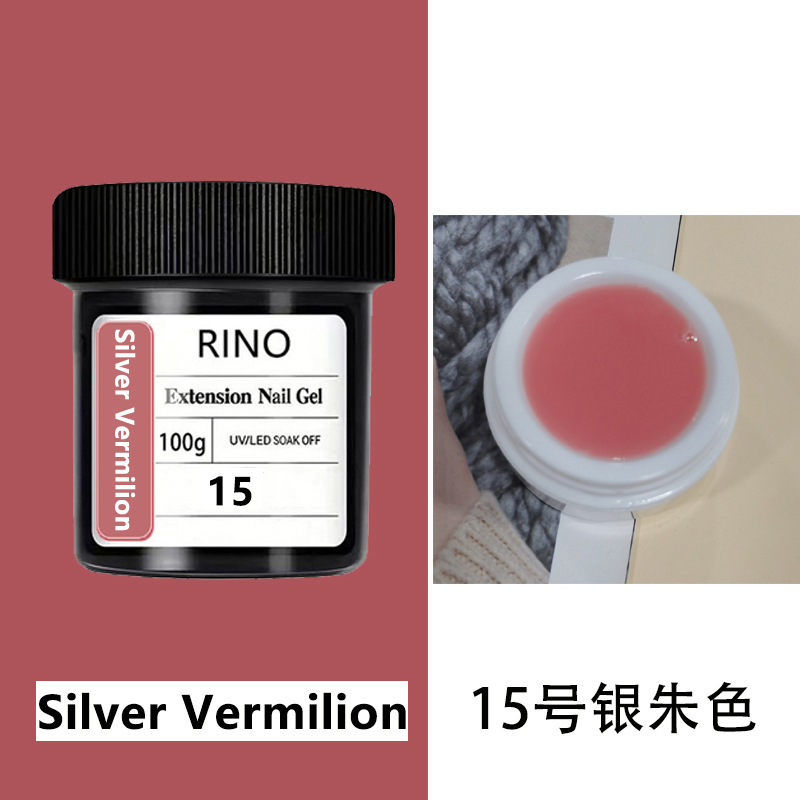 무통 20색 네일 연장 젤 15호 100g