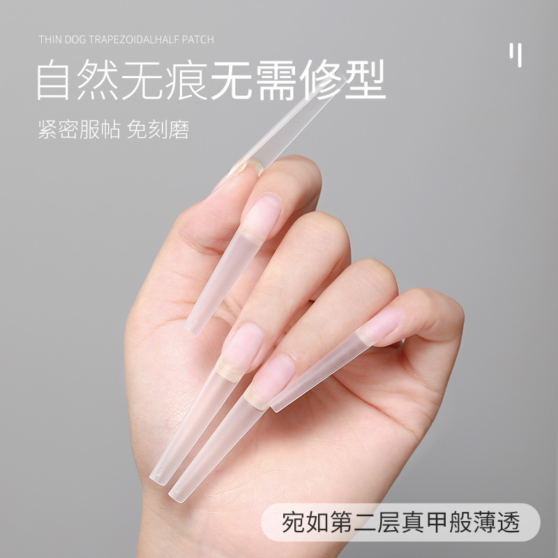 Nail ultra-thin seamless non-marking grinding C arc super long nail piece long water pipe thin dog long Denim T-type water drop light full half stickers Nail ultra-thin seamless non-marking grinding C arc super long nail piece long water pipe thin dog long Denim T-type water drop light full half stickers