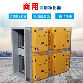 废气处理设备;废气吸附装置;风管