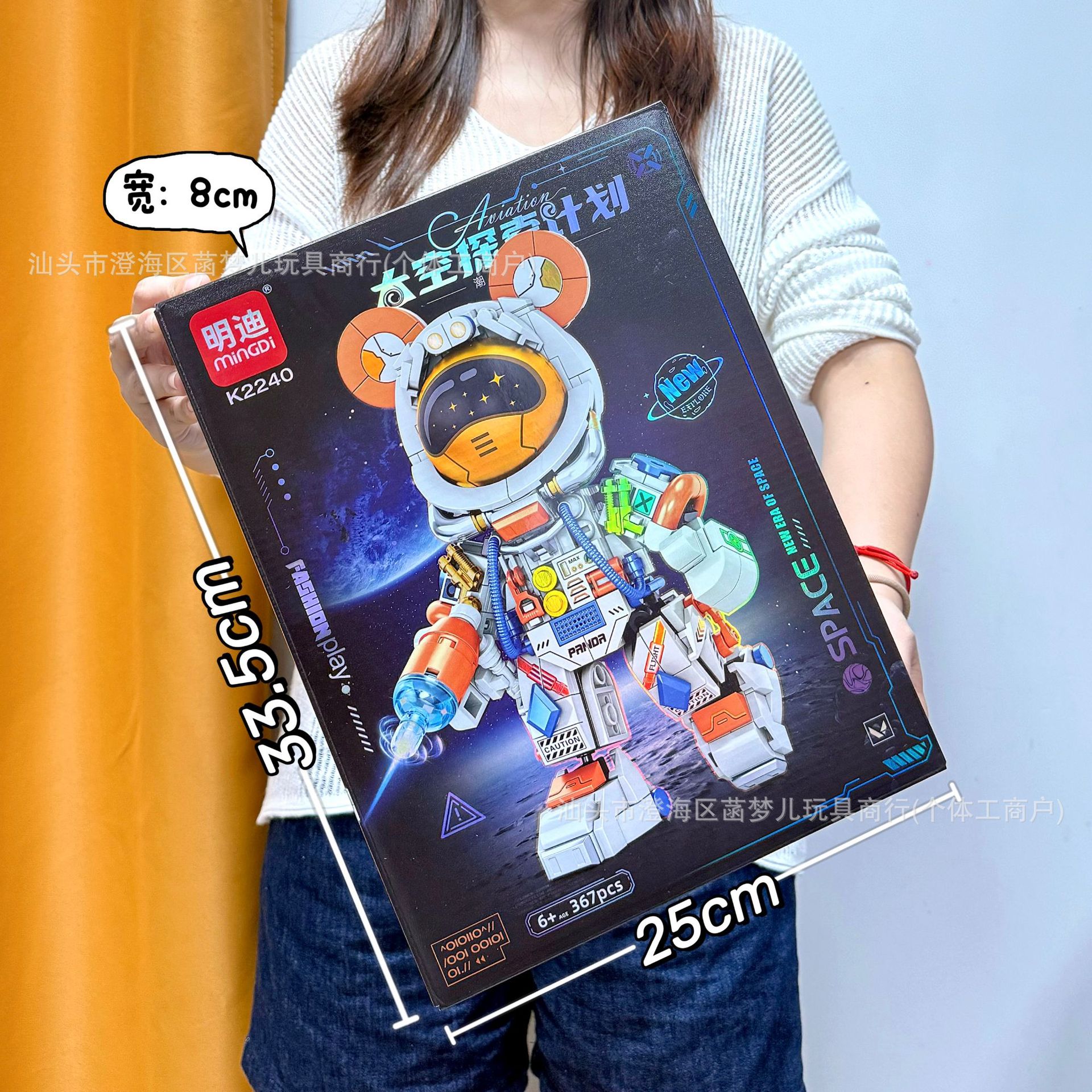 Juguetes para niños, rompecabezas, ensamblaje, simulación, serie de motocicletas, modelo, bloques de construcción interactivos entre padres e hijos, regalo de agencia de juguetes