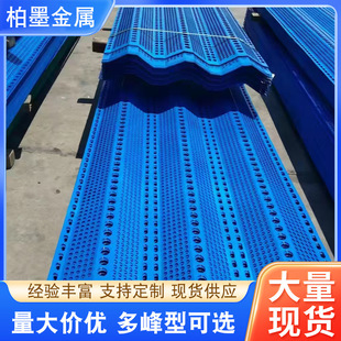 ���L�m�W����ú��늏Sɳ��ʯ�ψ��ۿڵV���ψ���ѩ�W���m�W