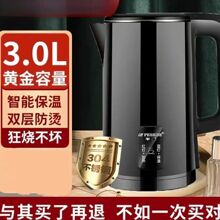 �w��304ʳƷ�����P�늟�ˮ�ؼ������ܱ��ط��C��ˮ������3��