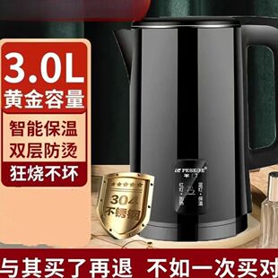 �w��304ʳƷ�����P�늟�ˮ�ؼ������ܱ��ط��C��ˮ������3��