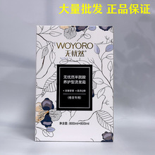 ���l��C�lˮ��Cܛ�����l�Ȍ��àC���l�x�ӠC�o�nȻ�մɠC�lșˮ