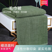 ����ë�����ļ�ȫ��ëȦ�ě�̺���񹤌W������Ȟ�܊�Gɫ�����{ɫ