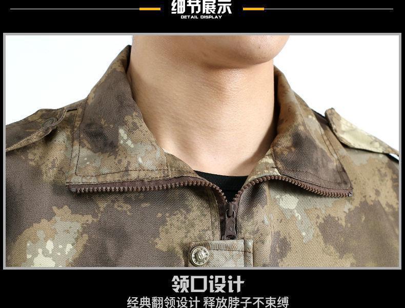 一键复制_20230703163214