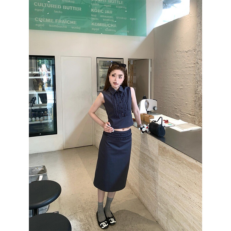 Chaebol Daughter Women's Lace Pleated Sleeveless Shirt Vest High-Waisted Pure Lust Style Hip-Hugging Skirt Suit