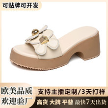 �߶����׸߸���Ь�⴩Ů���ƶ�����Ƥһ�����ļ�ɳ�����ϴ��ӹ�