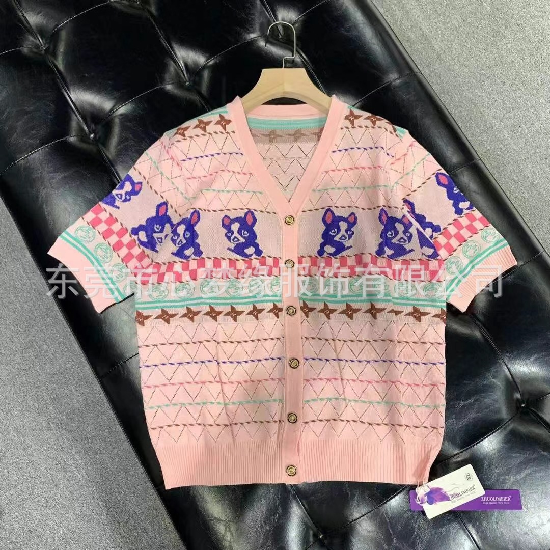 0224-3冰丝小整单 (11).jpg