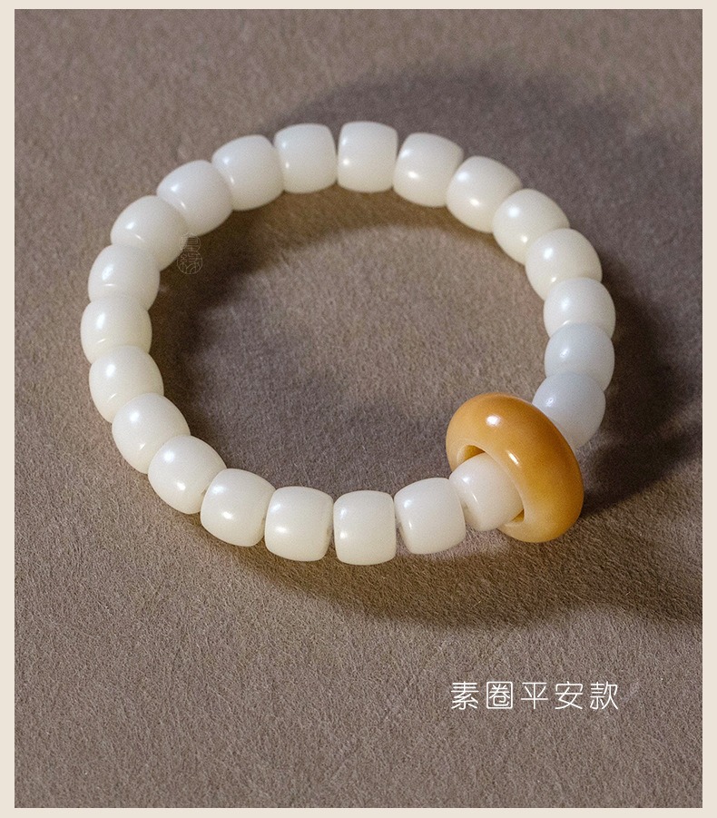 Huai white barrel bead bodhi hand series of men and women money is holding a new Chinese style was playing soft bodhi bracelet collectables - autograph female 157 undefined