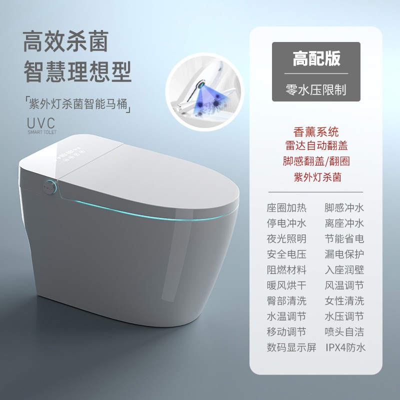 inodoro inteligente de Chaozhou integrado completamente automático esterilización tapa de flip sifón tipo calentamiento eléctrico control remoto calentador de inodoro