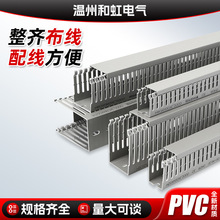 bӺϾ늙߾ۻɫPVCȼUо